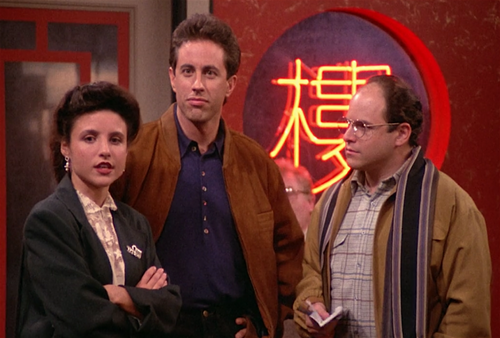 The Chinese Restaurant Shirt
